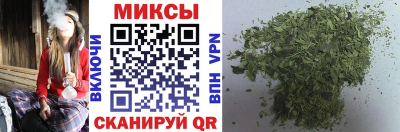 БУТИРАТ бутик MEGA ТОР Вязьма сколько стоит