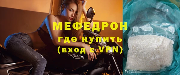 кокаин премиум Белоозёрский
