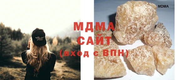 крисы Беломорск