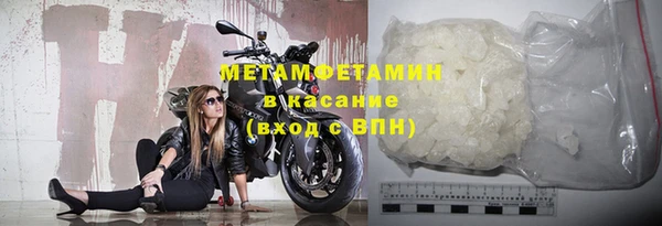 крисы Белокуриха