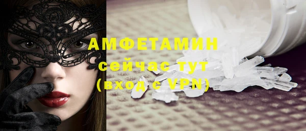 бутик Богданович