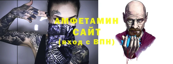 прущая мука Богородицк