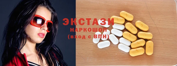 крисы Белокуриха
