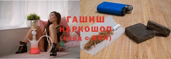 а пвп мука Семикаракорск