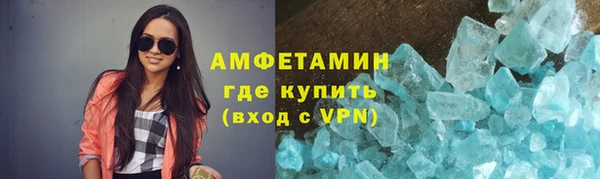 крисы Белокуриха
