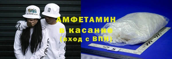 кокаин премиум Белоозёрский