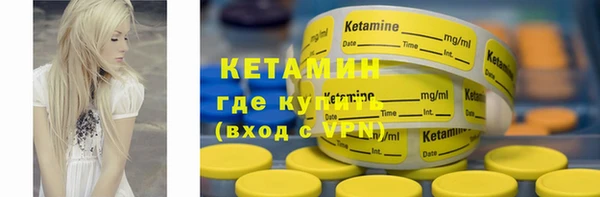 кокаин премиум Белоозёрский