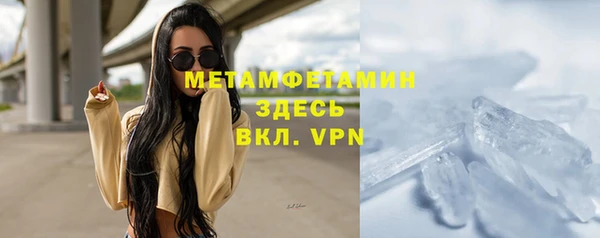 бутик Богданович