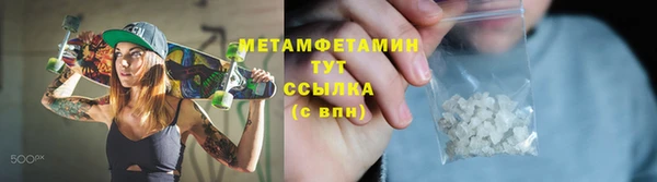 PSILOCYBIN Семилуки