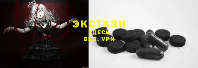 твердый Богородск