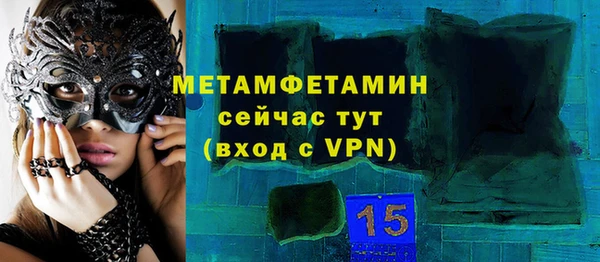 крисы Белокуриха