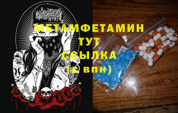 бутик Богданович
