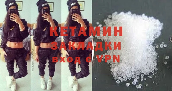 PSILOCYBIN Семилуки