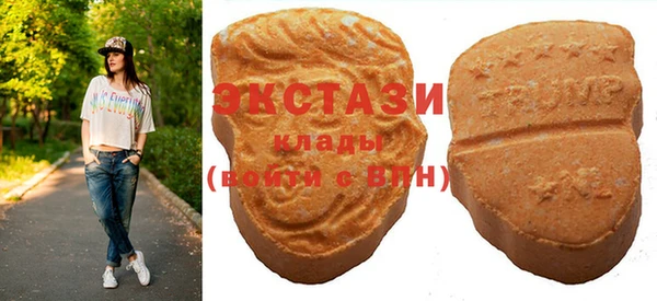 крисы Белокуриха