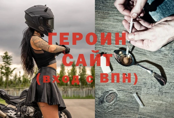 кокаин премиум Белоозёрский