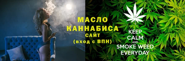 кокаин премиум Белоозёрский