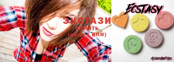 крисы Белокуриха