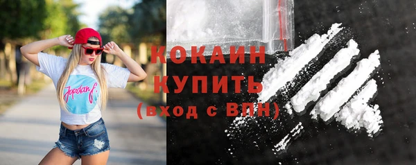 а пвп мука Семикаракорск