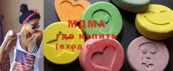 бутик Богданович